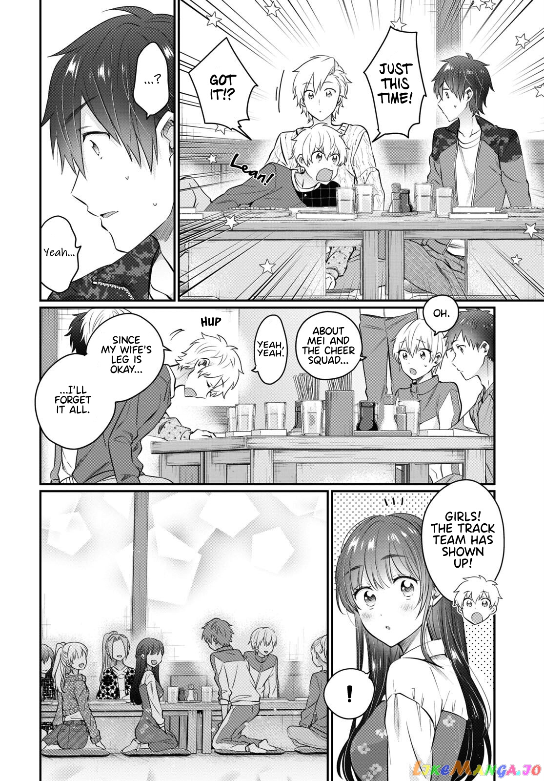 More Than a Married Couple, But Not Lovers, Chapter 58 image 12